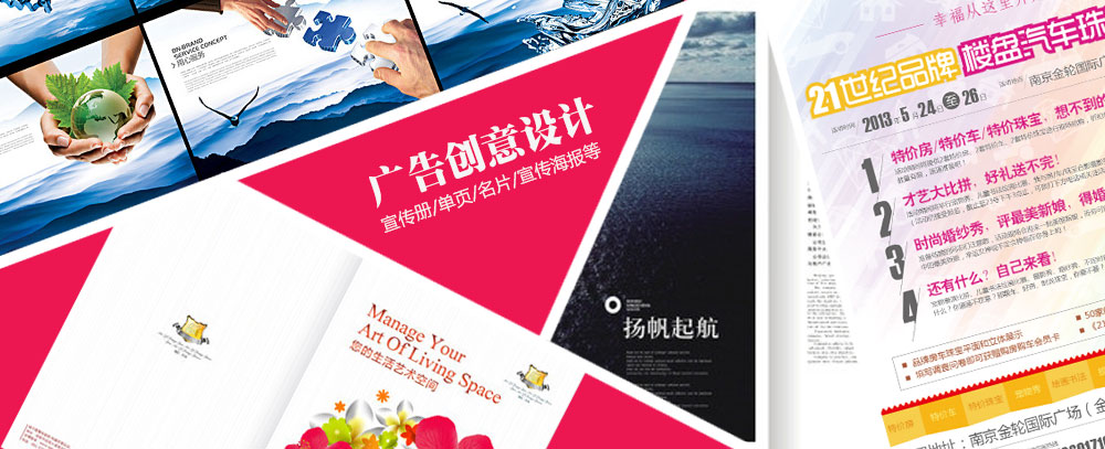 污污靠逼草比视频网站